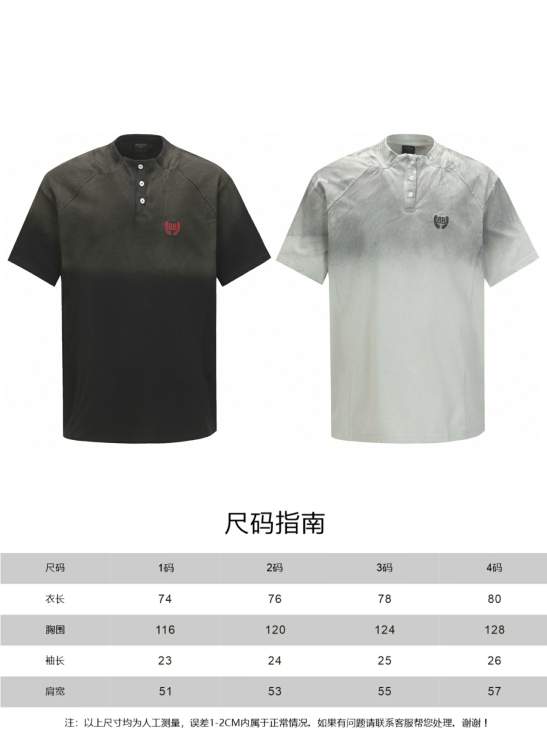Picture of Balenciaga T Shirts Short _SKUBalenciagasz1-4xbtx26321309